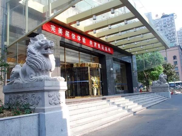 Dacheng Xiaoai Aparthotel Changsha Buitenkant foto