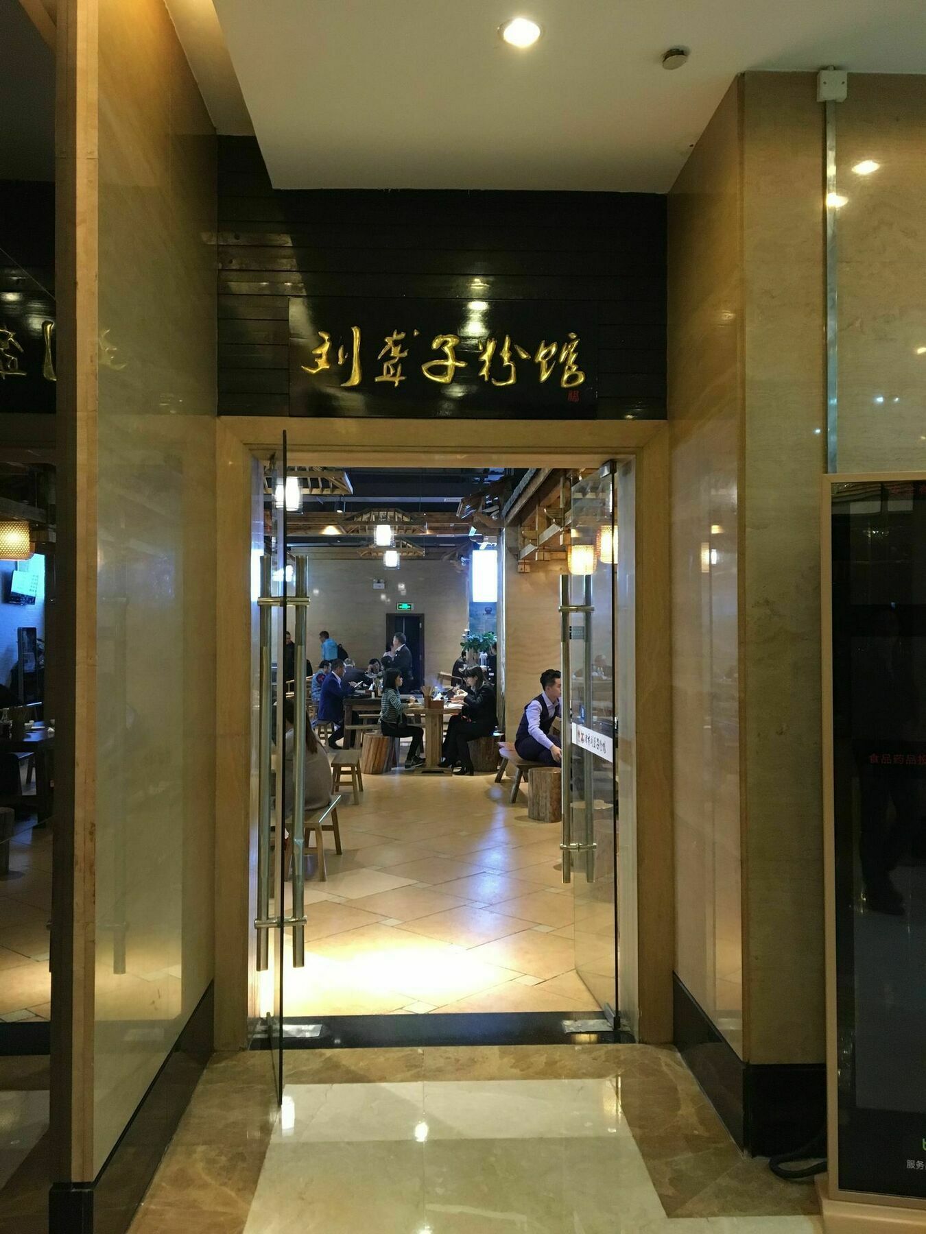 Dacheng Xiaoai Aparthotel Changsha Buitenkant foto