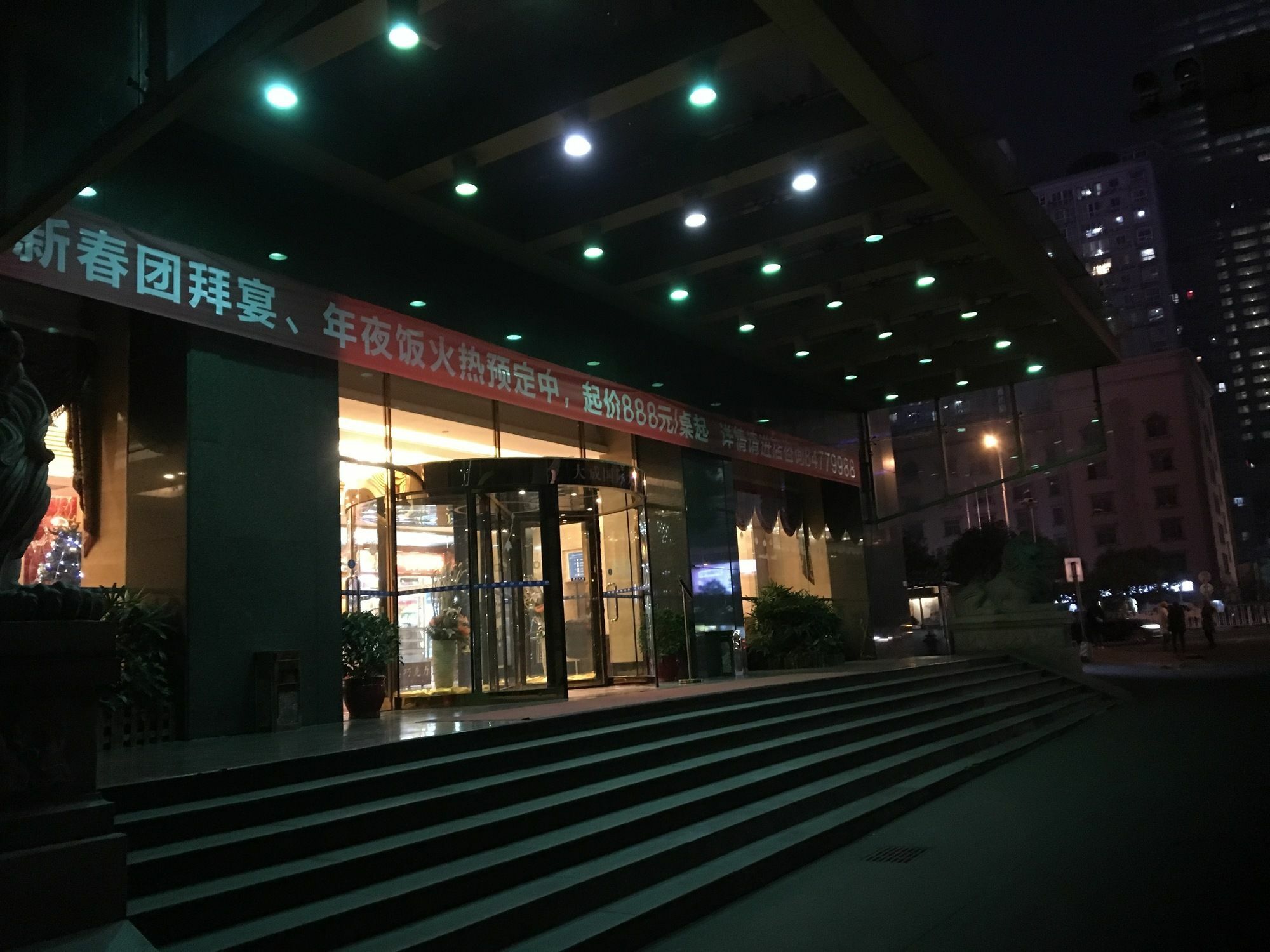 Dacheng Xiaoai Aparthotel Changsha Buitenkant foto
