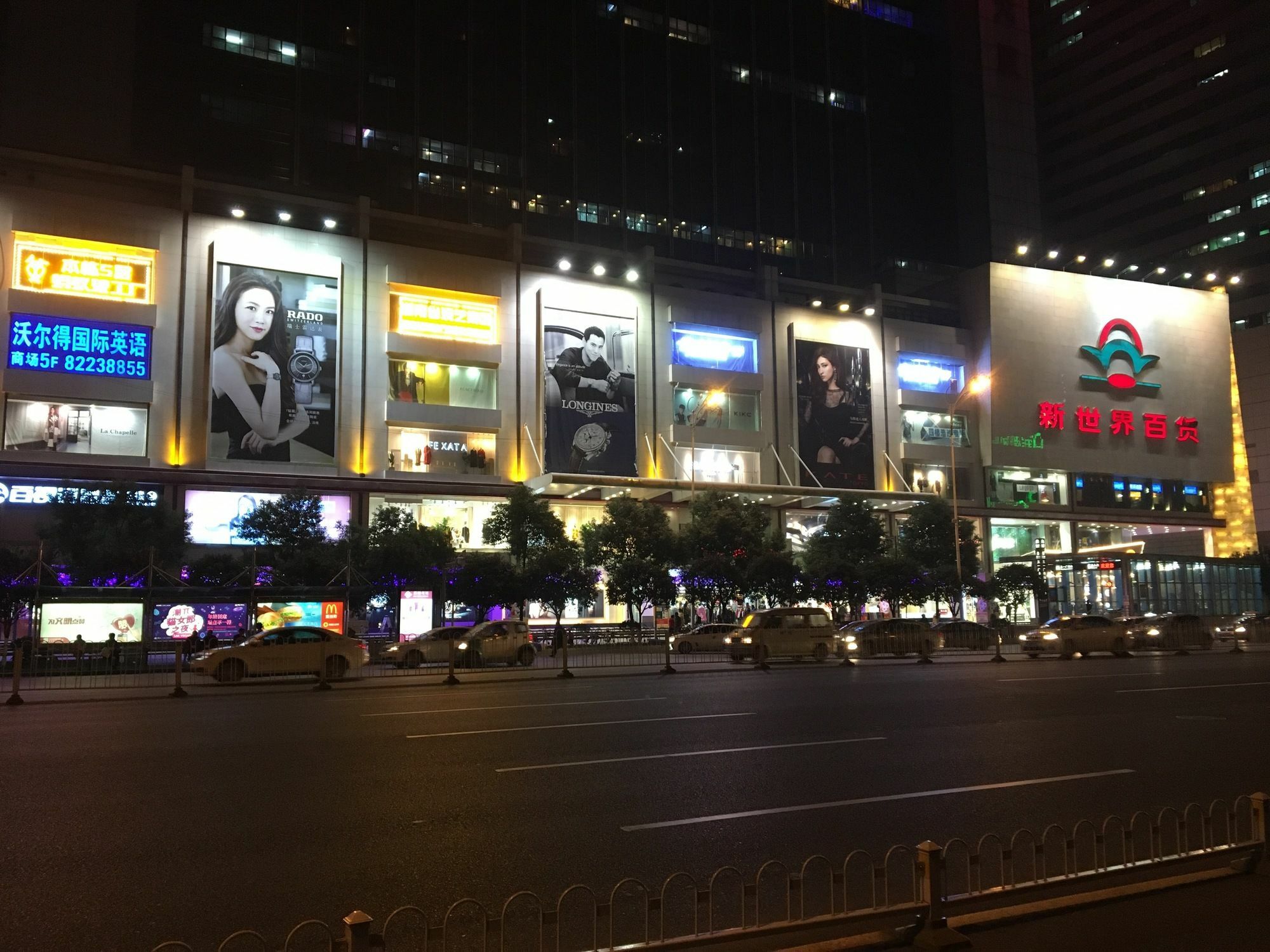 Dacheng Xiaoai Aparthotel Changsha Buitenkant foto
