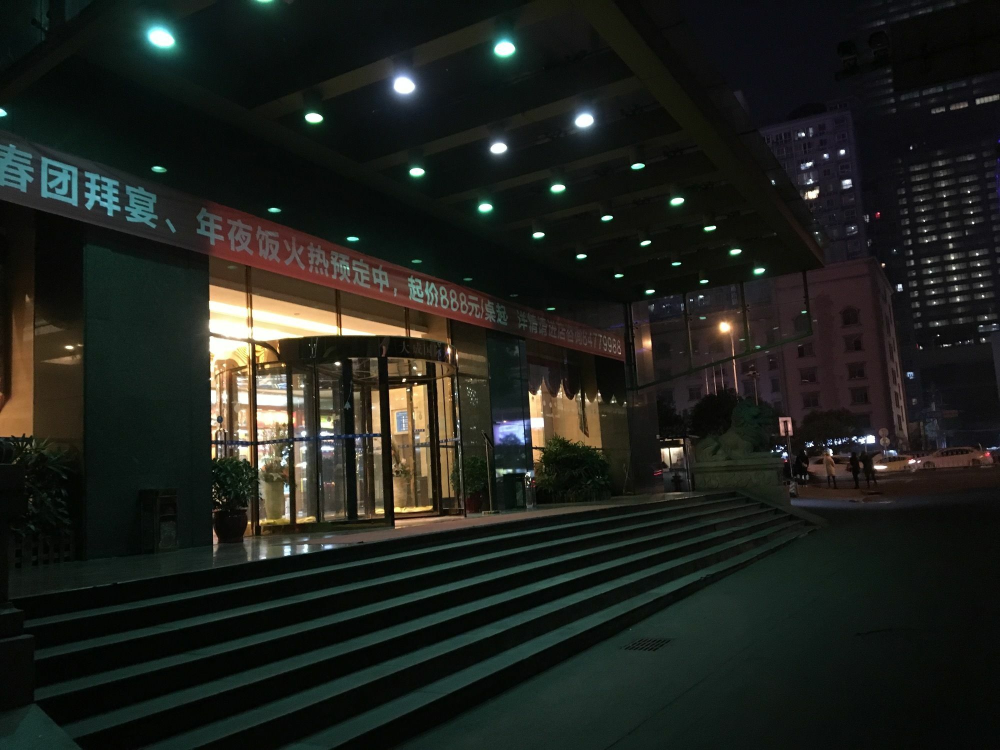 Dacheng Xiaoai Aparthotel Changsha Buitenkant foto
